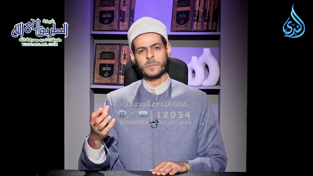 الإمام القرطبي 2 _ أئمة التفسير  ح20 