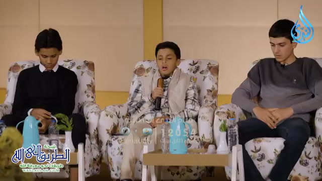 حذيفة العريفي اليمن _ منابع الإخاء ح13