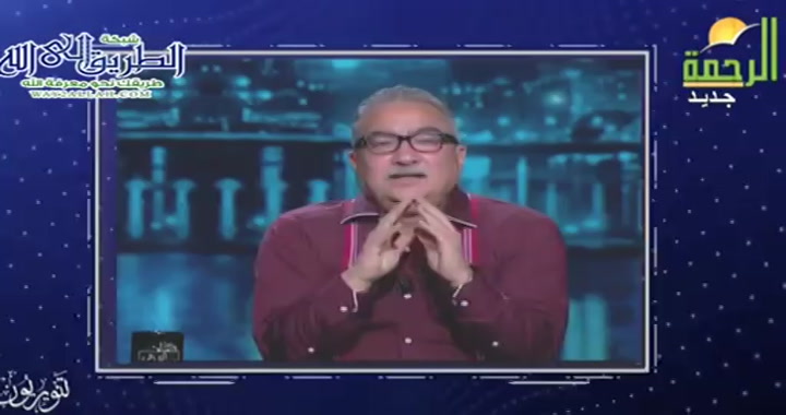 الرد على ابراهيم عيسي ( 15/5/2025 ) تنويريون