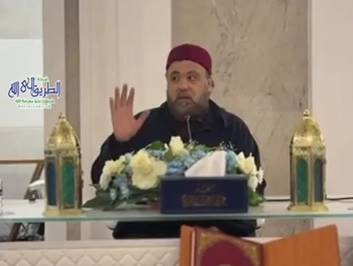  نـفـحـة تــودد 