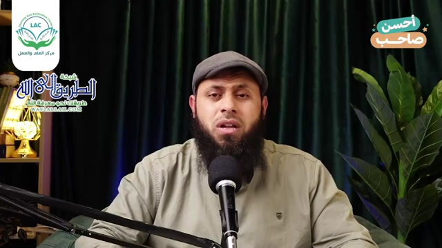 أحسن صاحب _ الحلقة السادسة والعشرون