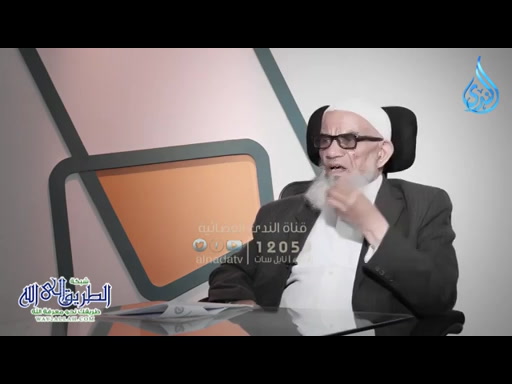 العظة والعبرة في قصص القرآن _عظمة القرآن ح25 