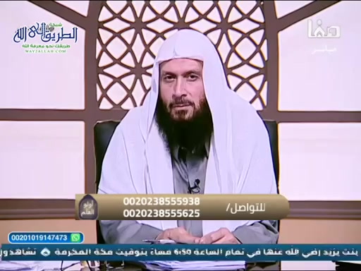 أولو العلم - 26 رمضان 1446 هـ - 2025326 