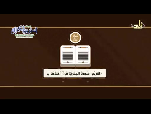 برنامج الخزانة   الحلقة 658