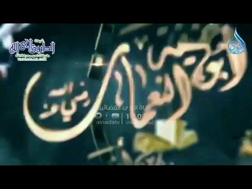 أهل الذكر _ الشيخ علاء البوهي 19_10_2024