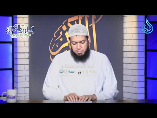 أهل الذكر  25_10_2024	