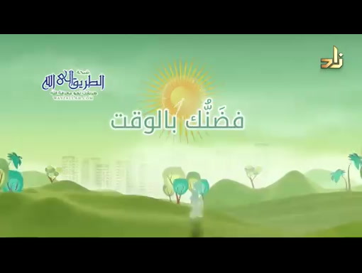 برنامج الخزانة   الحلقة 683