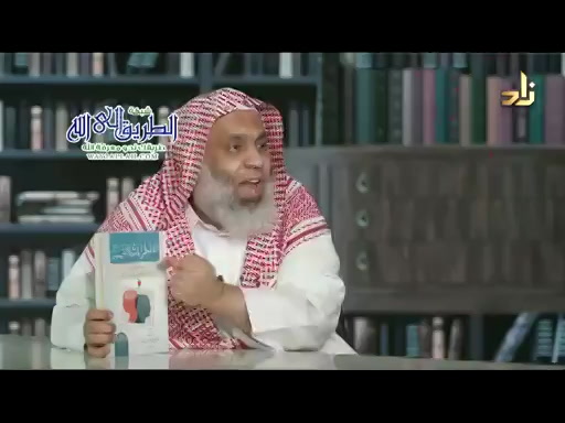 برنامج الخزانة   الحلقة 692