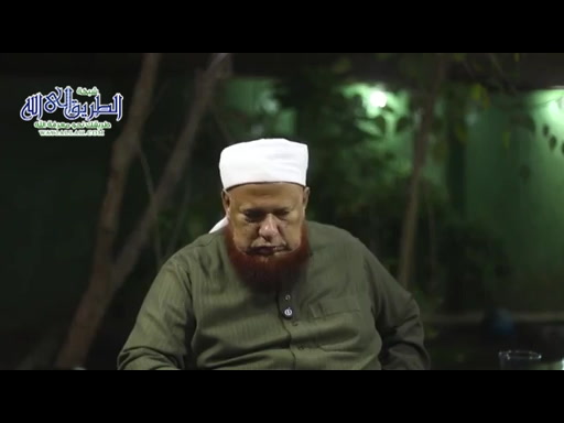 لقاء الفتاوى