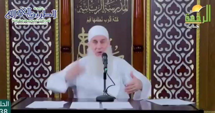 عام هجري جديد ووقفة مع النفس - 538 ( 27/6/2025 ) مدارج السالكين