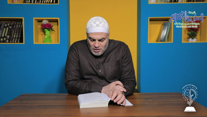 شرح كتاب الأمالي_ الحلقة 77