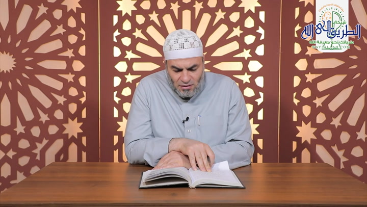 شرح كتاب قواعد التفسير_ الحلقة 7