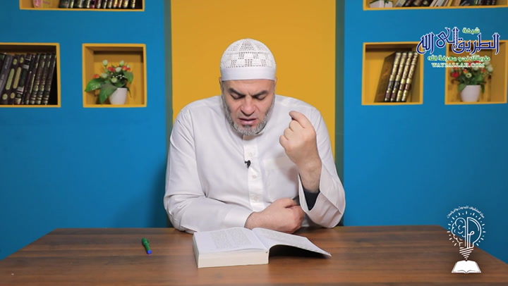 شرح كتاب الأمالي_ الحلقة 83