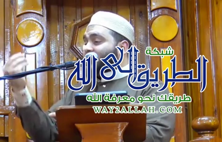 فاستقم كما أمرت. 