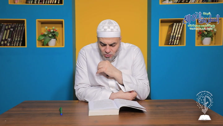 شرح كتاب الأمالي_ الحلقة 81