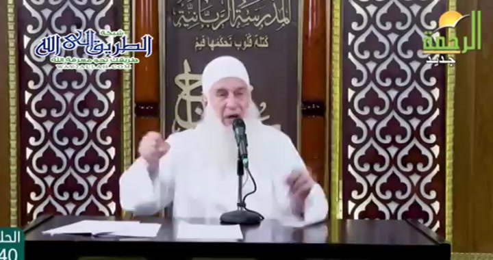 معارج اليقين ج 1 - 540 ( 12/7/2025 ) مدارج السالكين