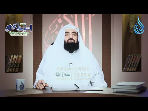 أهل الذكر 26_12_2024