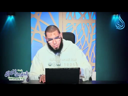 إِلَّا فِتْنَةً لِّلنَّاسِ _ الإسراء والمعراج ح2 