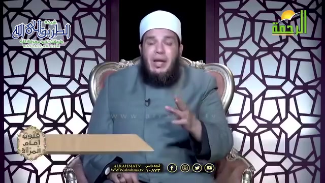 القلب المُعرِض الحلقة ( 08 )