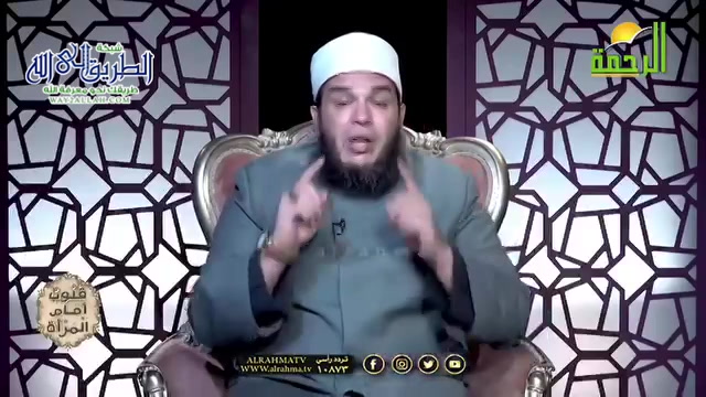 قلوب عمياء الحلقة ( 10 )