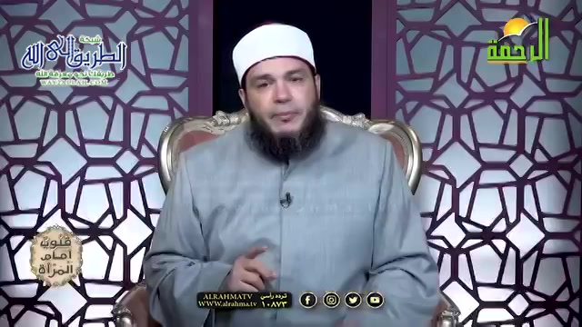 الأمن من مكر الله الحلقة ( 16 )  