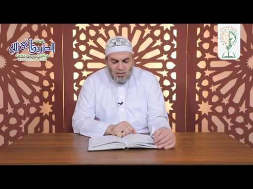 شرح كتاب قواعد التفسير - الحلقة 15