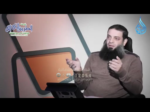 مقياس الاختيار الصحيح لشريك الحياة _ وئــــام ح16