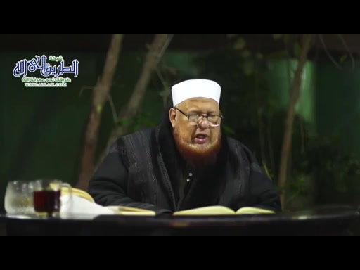 شرح رياض الصالحين المجلس الثانى والاربعون