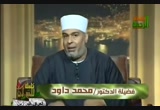 الابتلاء ، الفتنة (15/8/2010) كلمات القرآن