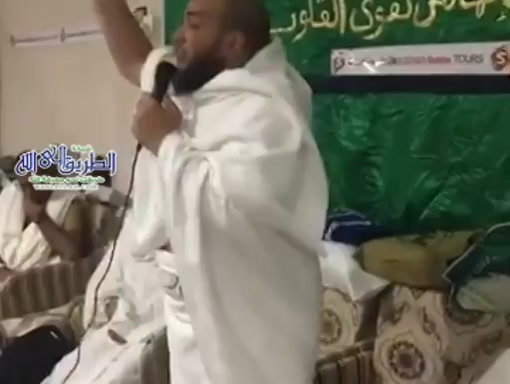 عرفات مهبط الرحمات _ خطبة عرفة ذو الحجة 2015