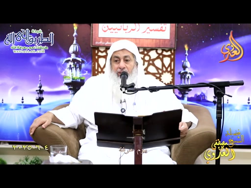 يوم عرفة   4 6 2025 