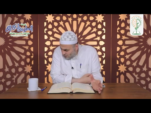 شرح كتاب العقيدة الأصبهانية - الحلقة 21