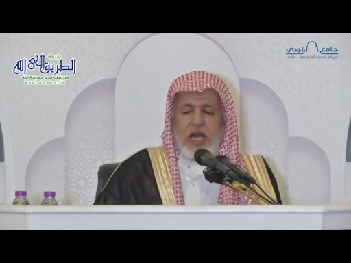 شرح كتاب الصلاة من صحيح البخاري - رحمه الله المجلس 11 