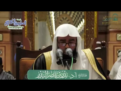 شرح أصول السنة للإمام أحمد 7 والأخير  