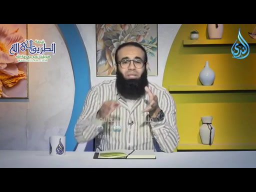 التأثر بالصلاة 1 رحلة التغيير د محمد ربيع نصير ح 02