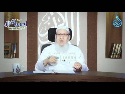 أهل الذكر   4/8/2025 