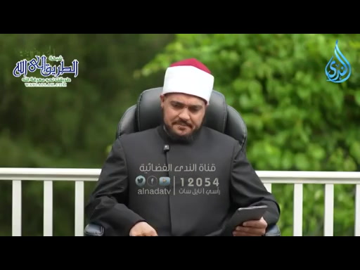 حجة الهيبة الحجة البالغة الشيخ مصطفى أبو سيف ح3 