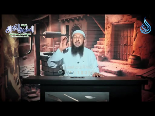 لَتَرْكَبُنَّ طَبَقًا عَن طَبَقٍ - عم يتساءلون ح87