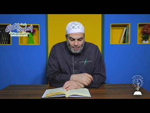 الكشف عن مناهج الأدلة في عقائد الملة ل ابن رشد الحلقة 7