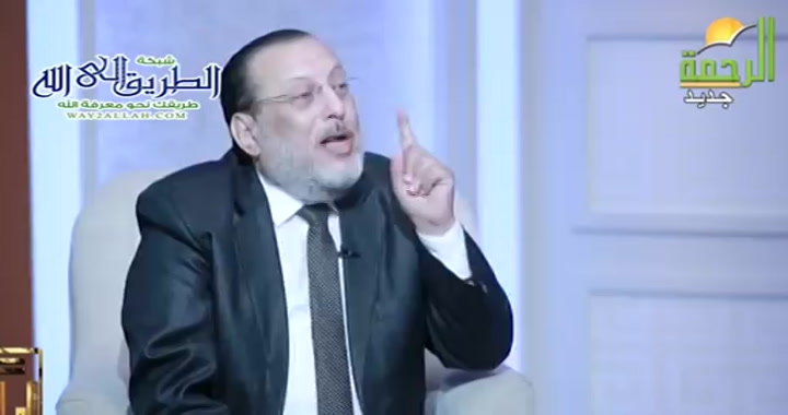 كيف اعرف ان الشخص الذي اشاهده قد مات ( 3/11/2025 ) الملف