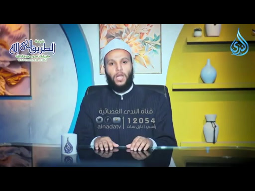 حجية السنة صد رد الشيخ محمد الخزرجي ح92