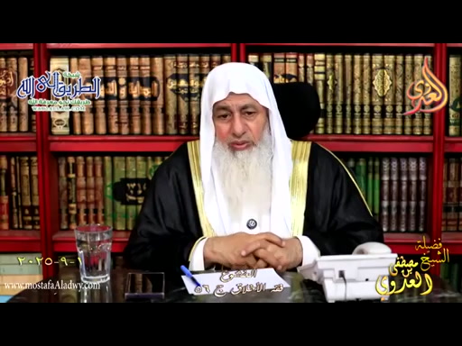 فقه الأخلاق ج 56 الخشوع ـ  1 9 2025