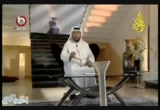 كلكم مسئول عن رعيته(28/8/2010)صفحات
