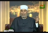 السمع ، الأبصار (28/8/2010) كلمات القرآن