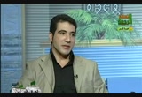 الأخوة الإسلامية في الماضي والحاضر (2) (28/8/2010) الرحمة المهداة