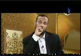 وعلم آدم الأسماء كلها(1/9/2010) إعرف ربك