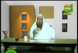باب الاقتداء بسنة النبي صلى الله عليه وسلم (8) (14/10/2010) شرح كتاب الاعتصام بالكتاب والسنة