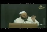 (30) سنن أبي داود (2) ( الباعث الحثيث في شرح علوم الحديث )