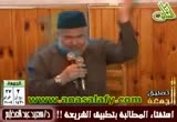 استفتاء المطالبة بتطبيق الشريعة