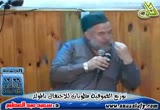 توزيع الصوفية مطويات للاحتفال بالمولد (12/3/2010)